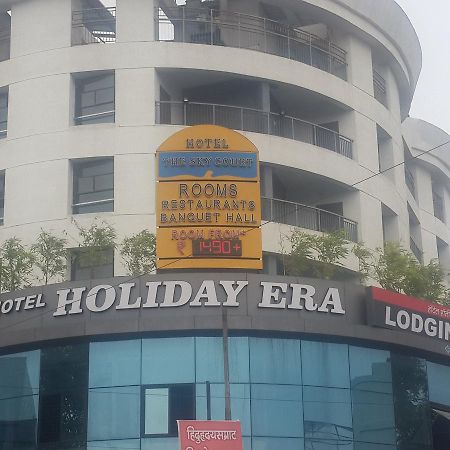 Hotel Holiday Era Opposite Railway Station Аурангабад Экстерьер фото